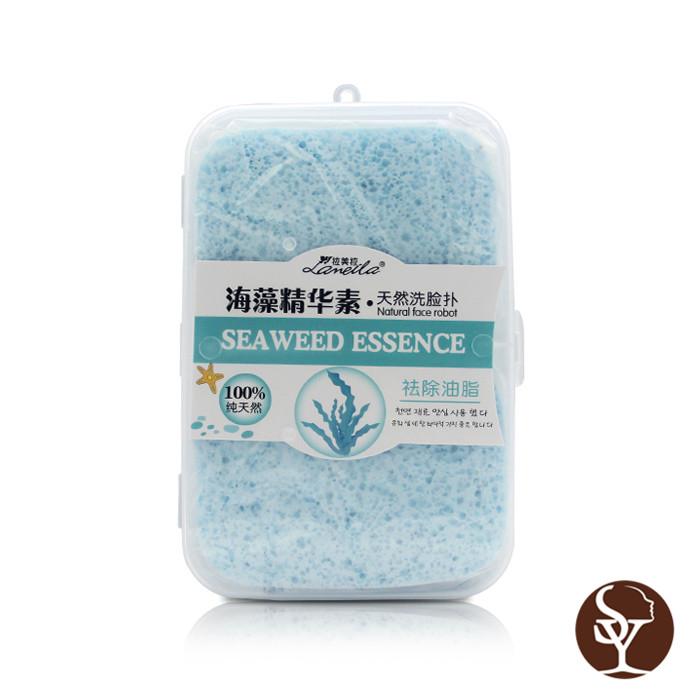 B2060 facial cleaning sponge