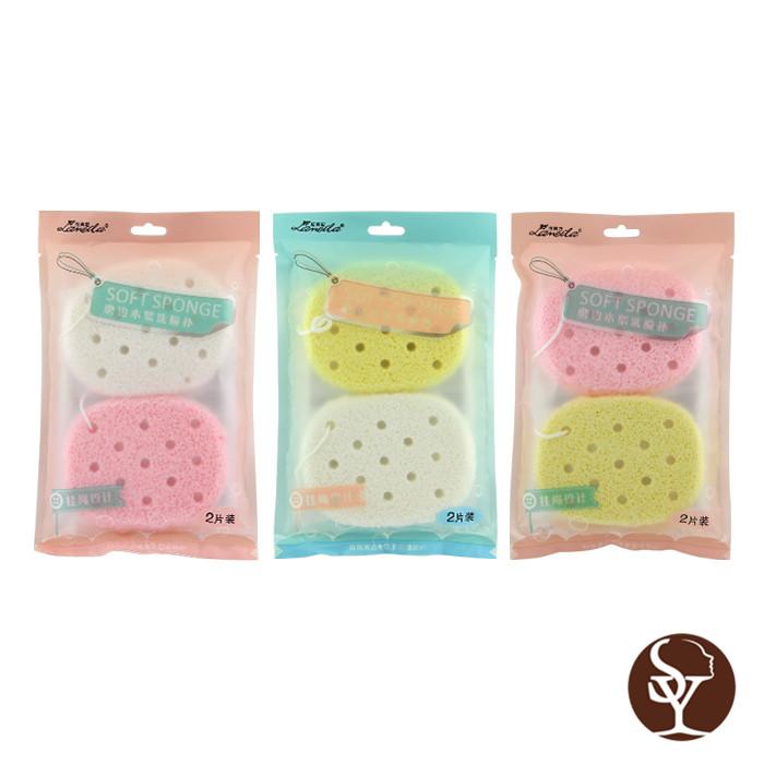 B2071 facial cleaning sponge