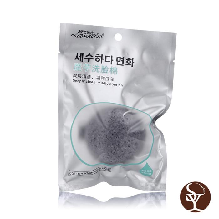 B2084 facial cleaning sponge