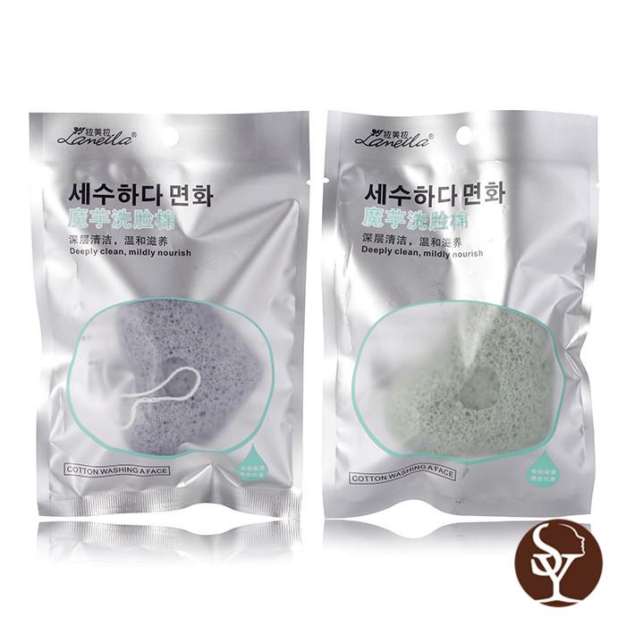 B2085 facial cleaning sponge