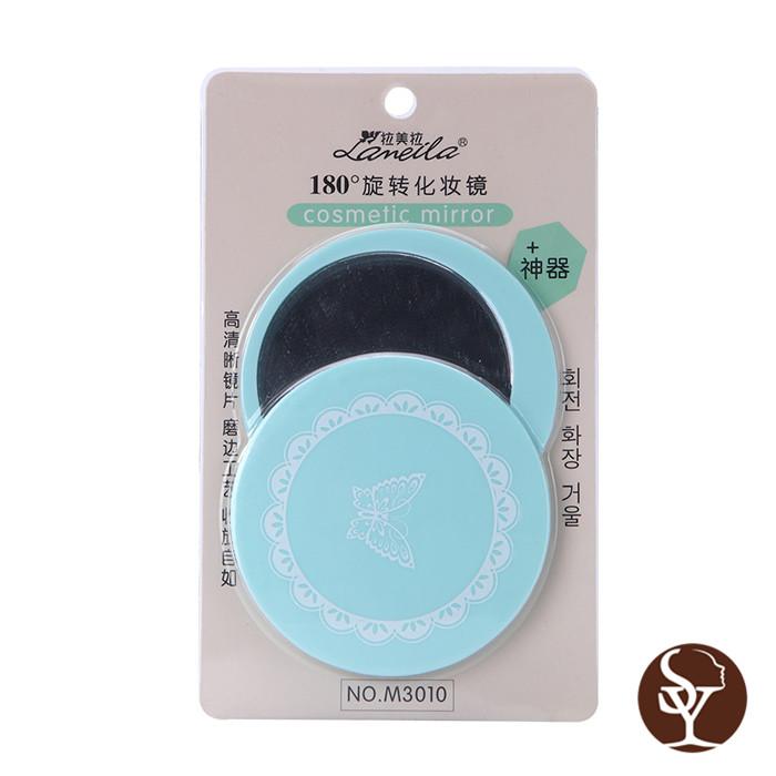 M3010 Makeup mirror